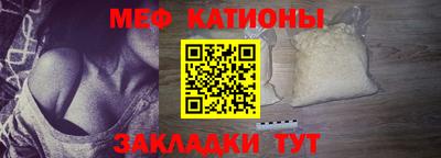 ALPHA PVP Кимры