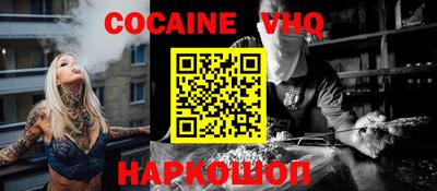 амфетамин Кинель
