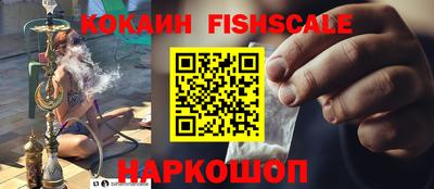 амфетамин Кинель