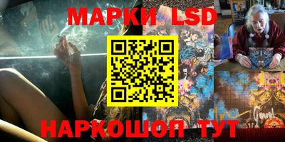 ALPHA PVP Кимры