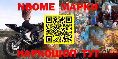 амфетамин Кинель