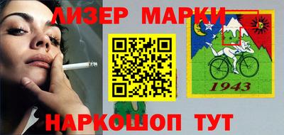 ешки Кингисепп