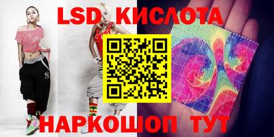 ешки Кингисепп