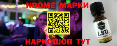 ALPHA PVP Кимры