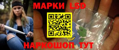 амфетамин Кинель