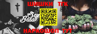 амфетамин Кинель