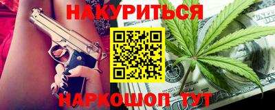 ALPHA PVP Кимры