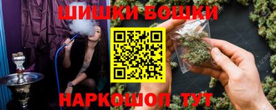 ешки Кингисепп