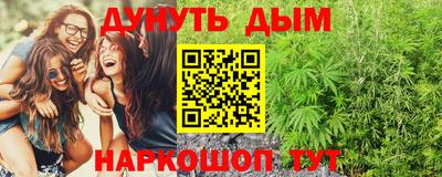 ALPHA PVP Кимры