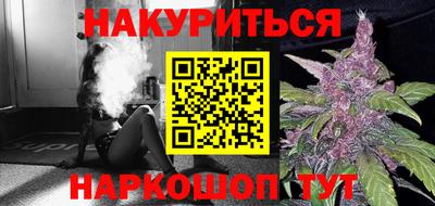 ALPHA PVP Кимры