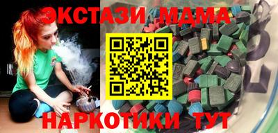 ALPHA PVP Кимры