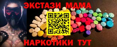 ALPHA PVP Кимры