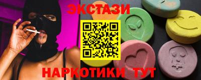 ALPHA PVP Кимры