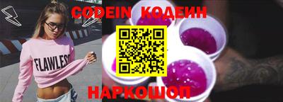 амфетамин Кинель