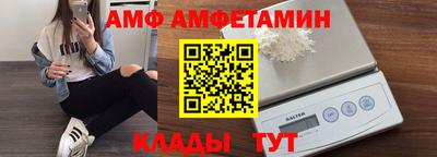 ешки Кингисепп