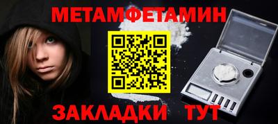 ALPHA PVP Кимры