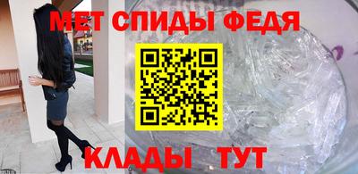 ALPHA PVP Кимры