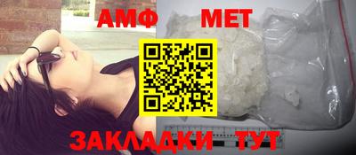 ешки Кингисепп
