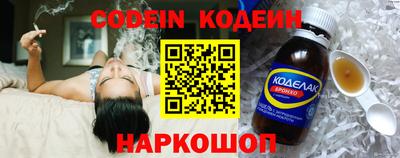 ALPHA PVP Кимры