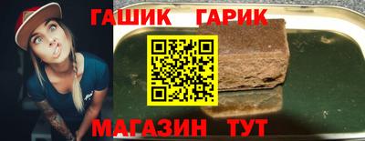 ешки Кингисепп