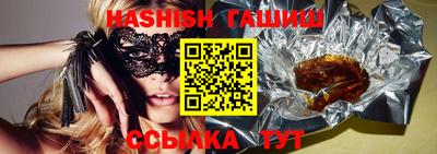 ешки Кингисепп