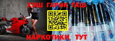 амфетамин Кинель
