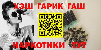 ешки Кингисепп