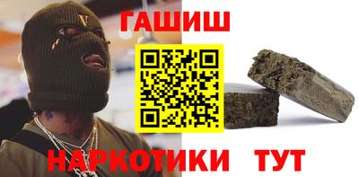ешки Кингисепп