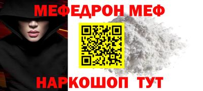 ALPHA PVP Кимры