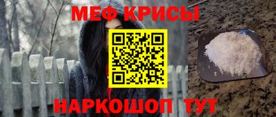 ALPHA PVP Кимры